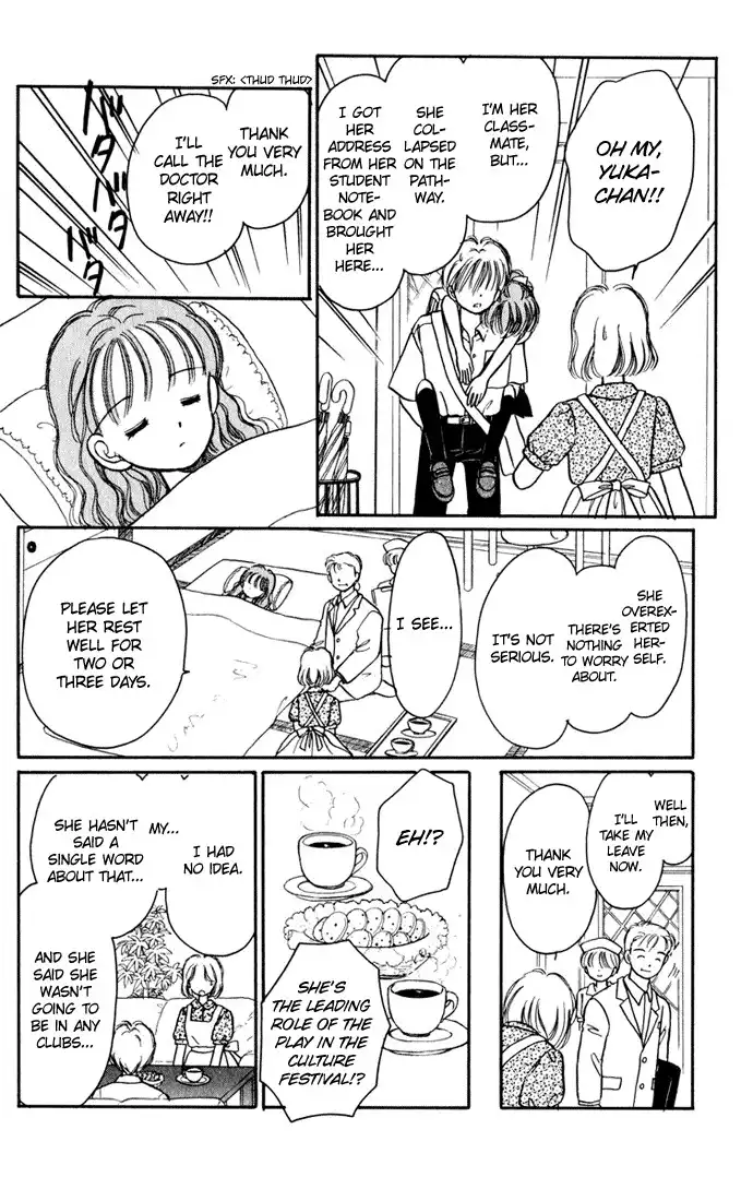 Hime-chan no Ribon Chapter 25 6